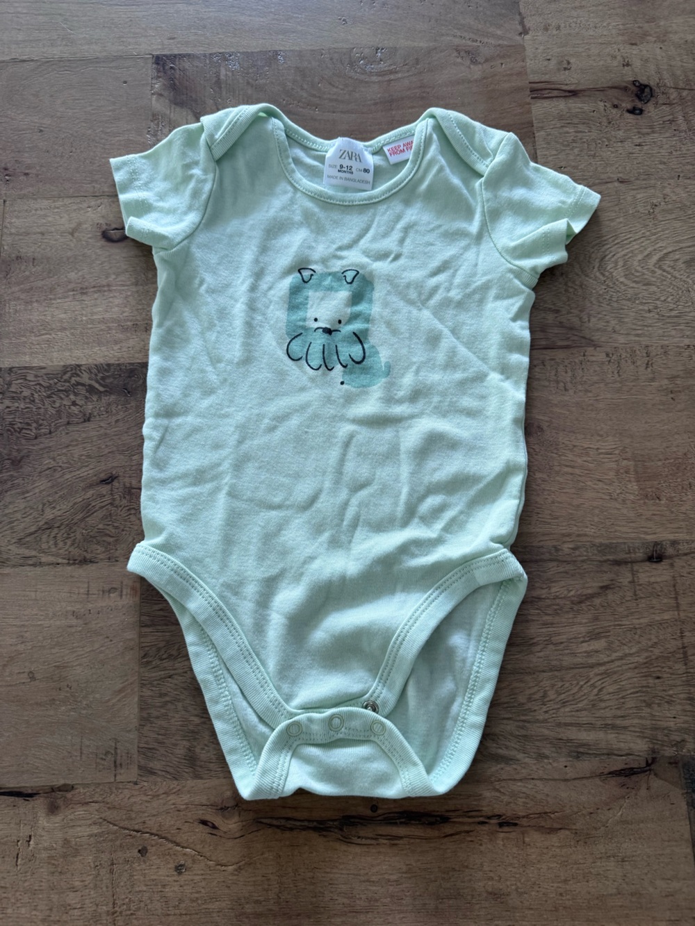 Zara Kids Light green Short Sleeve Bodysuit with lion Animal Print unisex 9-12 M